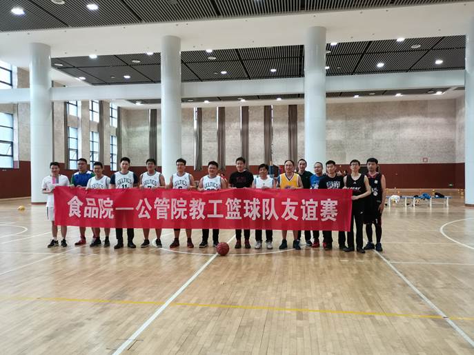 a5403c23594248ba66be01ea31a4d78