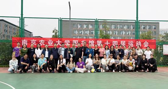 图片包含 运动, 人, 户外, 体育 描述已自动生成